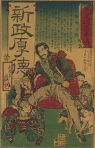 1877-04-03 清親「鹿児嶋英勇伝　西郷隆盛」